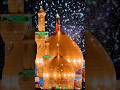 मैं तो नाम जपु अली अली #Maula #Mon ali #Karbala#Muharram