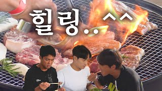 세 남자의 힐.링. 여행 ^^.. (꾸준현 철인 3종 도전!?)