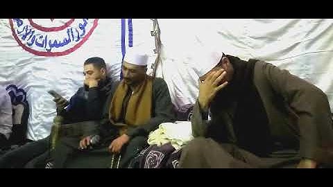 قران كريم بصوت القاريء فضيلة الشيخ علي عبدالجليل السمالوطي