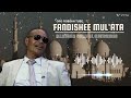 FANDISHEE MUL ATA NEW MANZUMA 2026 ALLAHUMA SALLII ALA MUHAMMAD SUBSCRIBE LIKE COVER