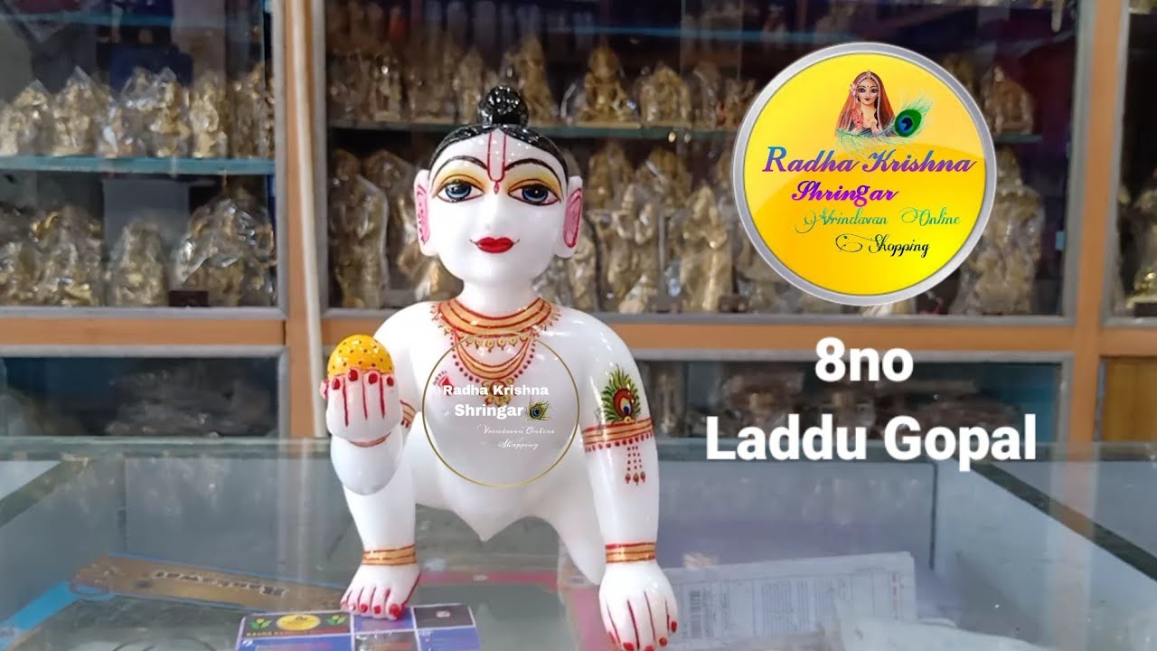 Marble 8no Laddu Gopal available all size Customer demand ...