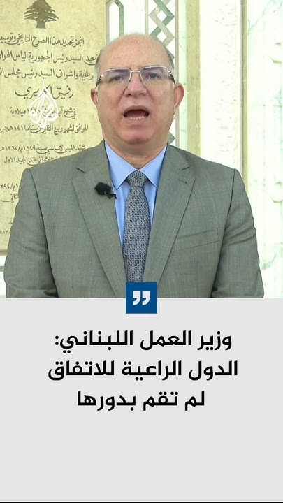   :      
 - نشر قبل 10 دقيقة