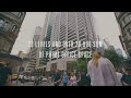 For Sale | 175 Pitt Street, Sydney
