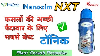 Nanozim Nxt Plant Growth Promoter Ingene Organicis Biostadt India Ltd Nanozim Xtrudecradle