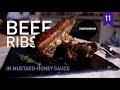 Говяжьи рёбра в горчично-медовом соусе | Beef ribs in mustard honey sauce