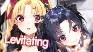 Nightcore - Levitating (Lyrics) - Dua Lipa \u0026 DaBaby