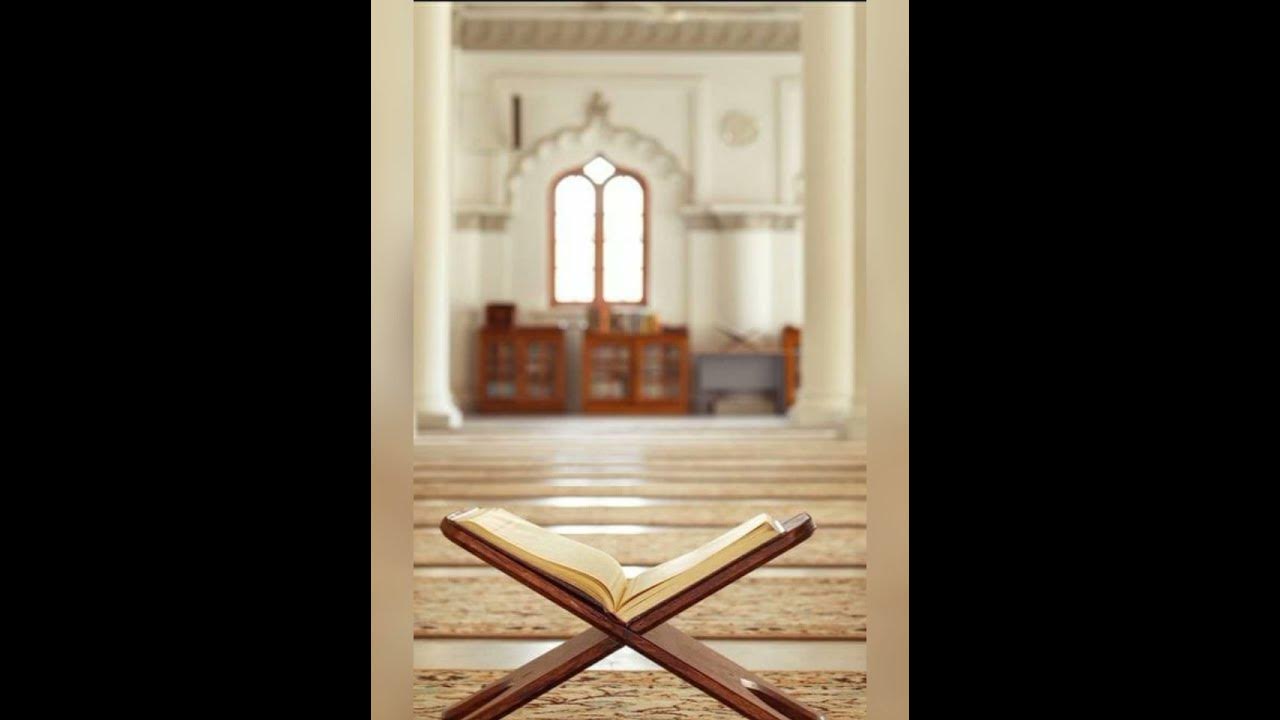 shahru ramadan quran verse