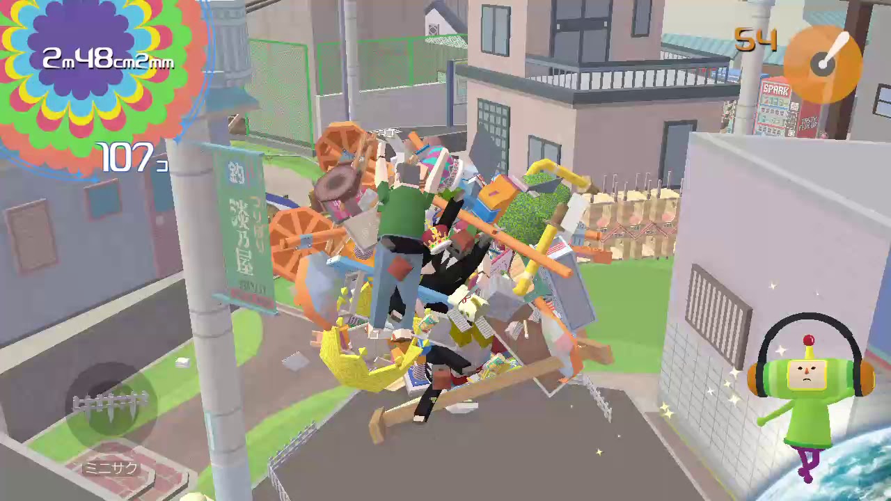 2 M 50 Cm YouTube 2-m-50-cm-youtube