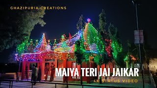 Maiya Teri Jai Jaikar 4K Full Screen Status Video | Ghazipuria Creations | #ArijitSingh #shorts - hdvideostatus.com