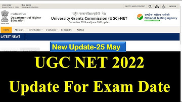 UGC NET 2022 Update For Exam Date | UGC Public Notes Out | UGC Exam 2022 | UGC NTA Exam 2022