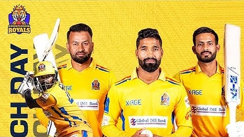KATHMANDU GURKHAS VS SUDURPASCHIM ROYALS || Siddhartha Bank Nepal Premier League Powered by Ncell 🇳🇵
