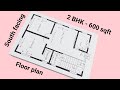 30 × 20 House plan | 30 * 20 Floor plan | 600 sqft Floor plan | Aarvin construction