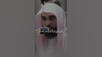 كُلُّ نَفْسٍۢ ذَآئِقَةُ ٱلْمَوْتِ ۗ...  تلاوة مؤثرة للشيخ عبدالله الجهني