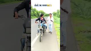 એ.. વાલા મારા || ઘનશ્યામ ઝૂલા  || કોરોના વાયરસ || Gujarati Instagram Reels || Short