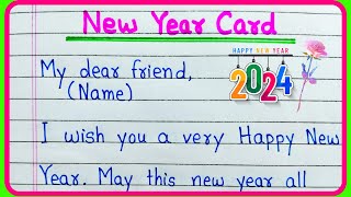 Happy New Year card writing 2024 | Happy New Year greetings card messages | Happy New Year wishes screenshot 5