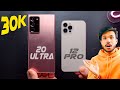 Iphone 12 pro vs galaxy note 20 ultra   2nd hand flagship fight 