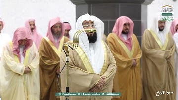سورة الطور | مصحف تراويح الحرم المكي عام 1446هـ