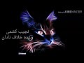 مست دمبوره وعده خلاف نادان 