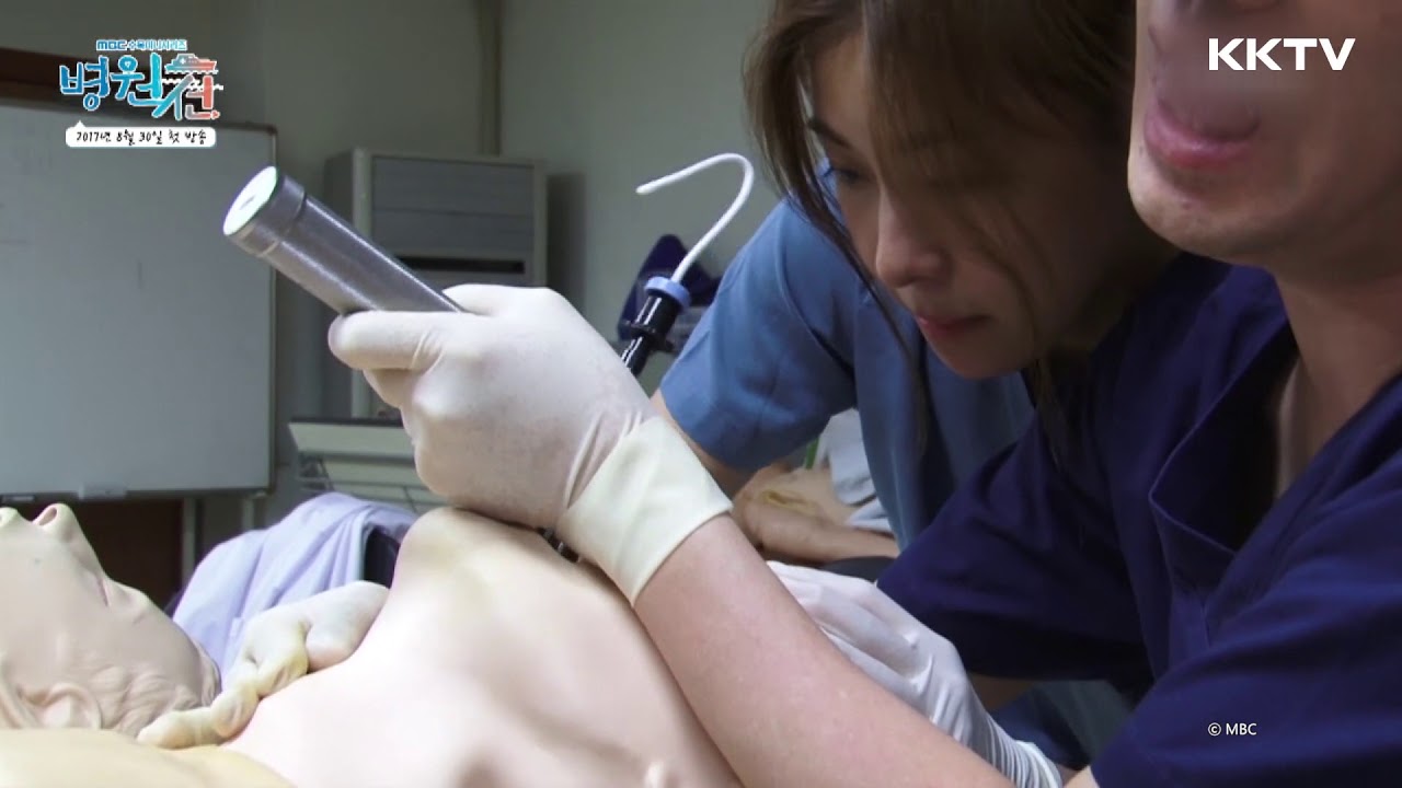 醫療船 花絮 河智苑醫院實習