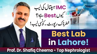 The Best Lab In Lahore