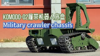 : Komodo-02Military crawler chassis