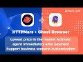 How does HTTPMars proxy IP work on Ghost browser #proxy #proxies #http #ips #https