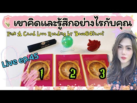 ผลสลากกินแบ่งรัฐบาล วันที่ 1 พย. 2567 ผลสลากกินแบ่งรัฐบาล วันที่ 1 พย. 2567