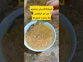 طريقة اللسان عصفور من غير مايعجن والشوربة تفضل فيه  وصفات سهلة اكل شوربة لسان عصفور 