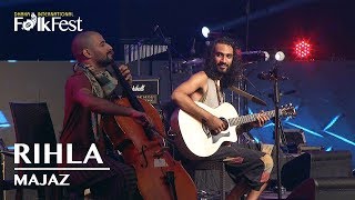 Rihla by Majaz | Dhaka International FolkFest 2018