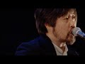 【of BLUE vol.2 by HOTSTUFF】サニーデイ・サービス/コンビニのコーヒー(LIVE)