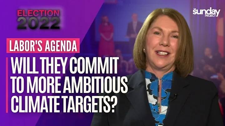 Labor MP Catherine King On The Incoming Government...