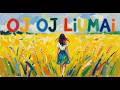 OJ OJ LIUMAI