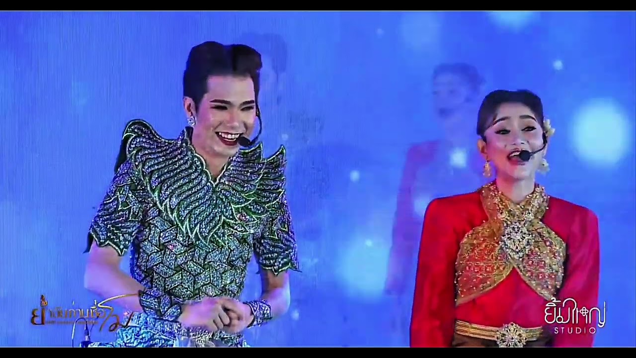 นุนุ่นพูดแล้วน๊าาา ปีหน้าแต่งแน่ รองานแต่งนะคะ #นุ่นเนตรชนก #นุกฤษฎา #นุนุ่น 