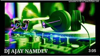 O Kanha Tu Hai Kiska Diwana Dj Ashik Tikawali Dj Ajay Namdev Nisvapur Dj Sagar Rath Dj Arvind Bhai