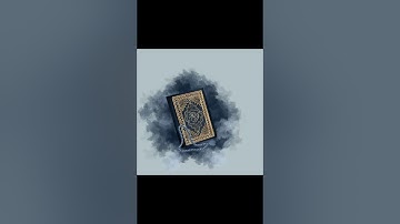تلاوة من سورة البقرة برواية السوسي عن أبي عمرو - 2