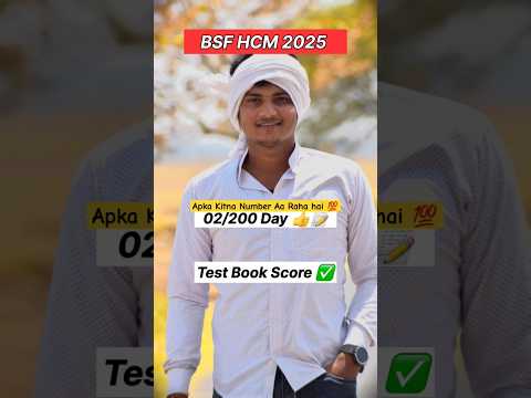 🥷BSF HCM ASI