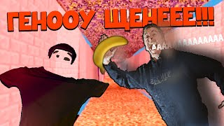 видео: ПОБЕДИЛ САМОГО СИЛЬНОГО БОССА Baldi's Basics Classic Remastered картинка: ПОБЕДИЛ САМОГО СИЛЬНОГО БОССА Baldi's Basics Classic Remastered