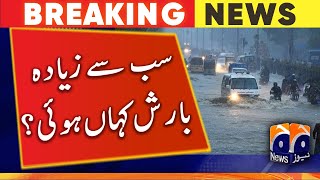 Karachi updates: Where did it rain the most? - Weather updates | Geo News