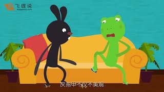 一分钟告诉你得了灰指甲怎么办 会不会传染俩 651 超清