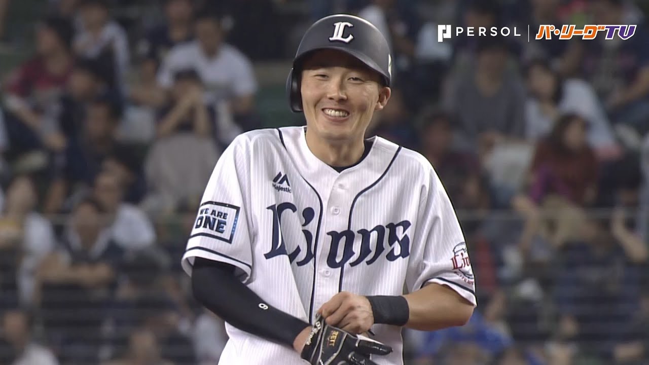 ニヤニヤしちゃう!! 幸せそうなライオンズ・源田壮亮まとめ - YouTube