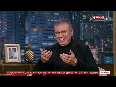 واحد من الناس استمتع مع الفنان محمد شاهين وأداء رائع لأغنية سلطان أهل الهوى