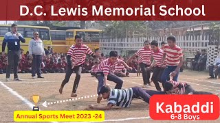 Thrilling Kabaddi Match | Annual Sports Meet | D.C. Lewis Memorial School