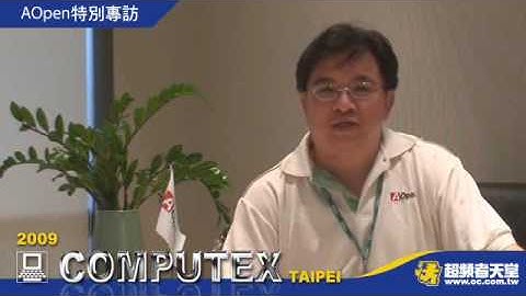 AOPEN 2009 COMPUTEX INTERVIEW