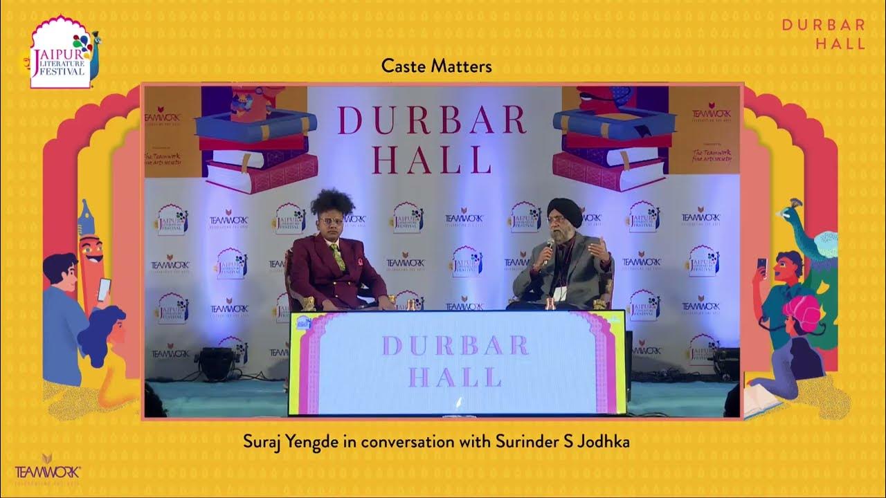 caste-matters-suraj-yengde-in-conversation-with-surinder-s-jodhka