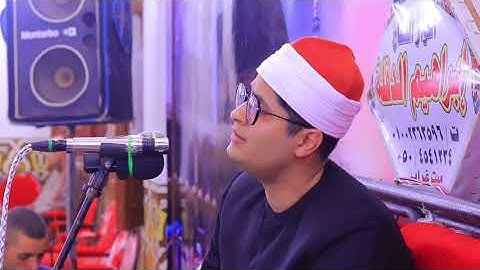 سورة النساء ليلة ميت غراب السنبلاوين دقهليه ❤️ إبداع عندليب القلوب الشيخ #مصطفى_حموده ✨️ ❤️