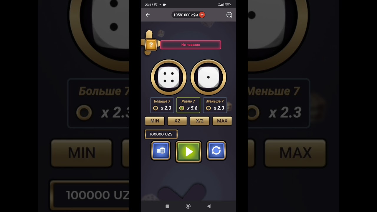 best casino game to win money under over zanos 888starz 1xbet casino mostbet jackpot onlayn bigwin kazino games slot