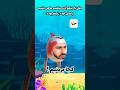 ایده های مزخرف رفیقم