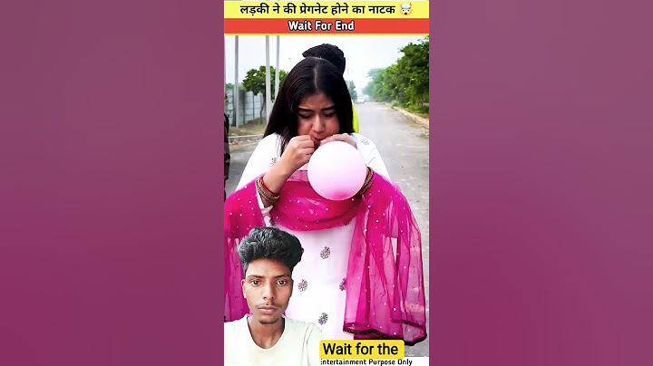 यह लड़की अपने पति को पागल बना रही है #viral #shorts