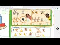 Kindergarten Math Lesson  2-4 &quot;Compare Groups to 5 by Counting&quot;