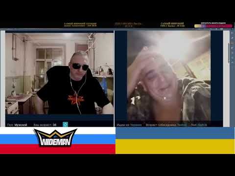 ЛЕЖИТ ЖДЁТ РЕПАРАЦИИ / ZАХАР VЛАДИМИРОВИЧ ИСКАНДЕРОВ В ЧАТ РУЛЕТКЕ